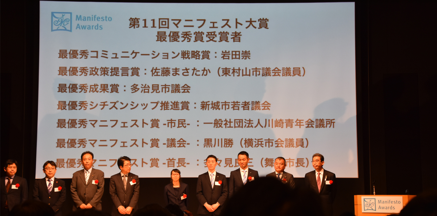 詳細へ