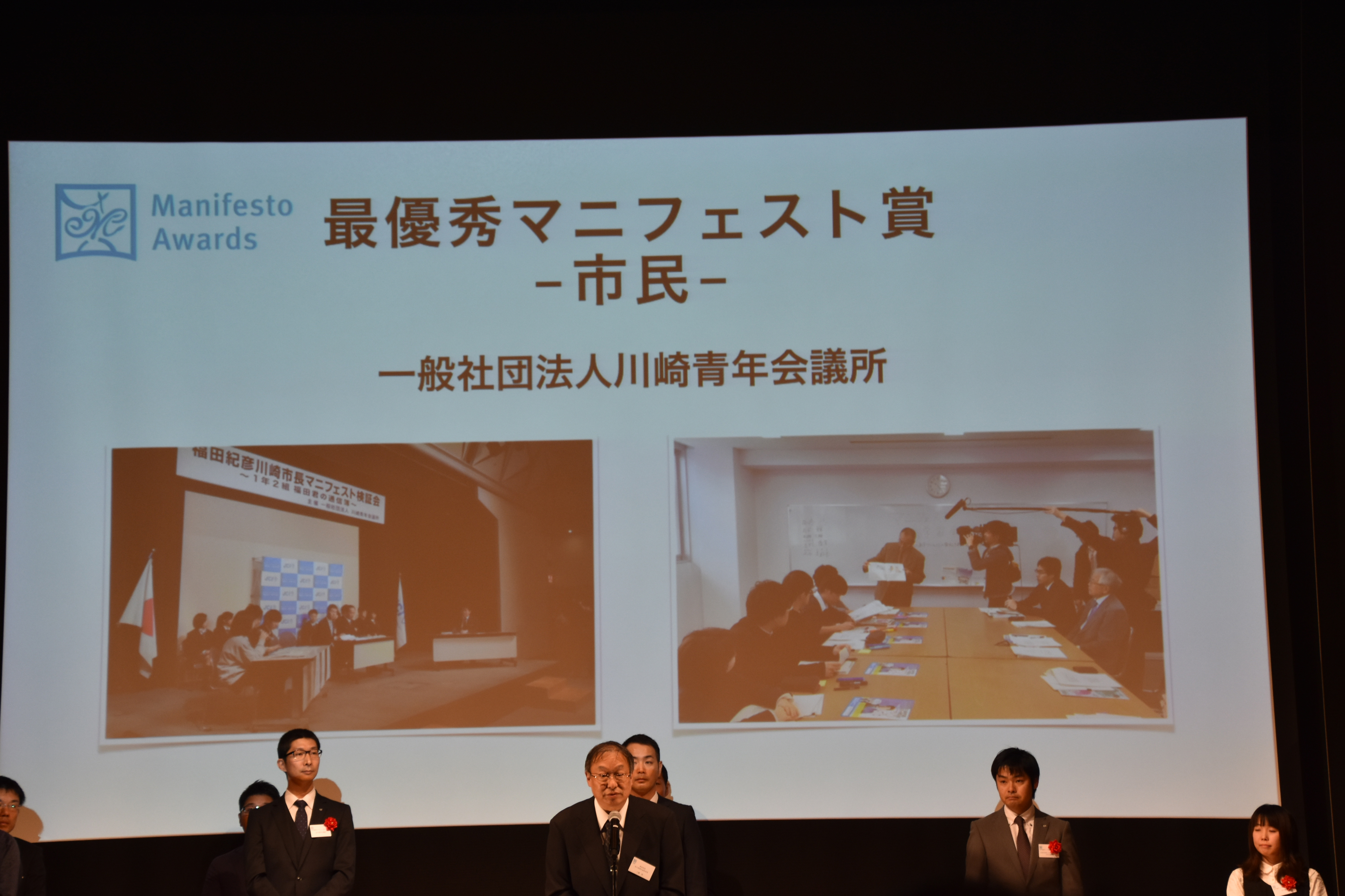 詳細へ